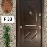ابواب مصفحة تركى موديل فلات