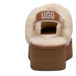 UGG Funkette Leopard Slipper