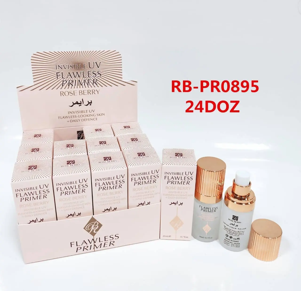 *برايمر الوجه الشفاف والواقي من الشمس فلوليس من Rose Berry*