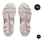 ASICS Gel-NYC ‘Pink Cream Pure Silver’