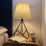 Table lamp Metal Black