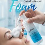Eyefree lid cleanser Every Eyelid Wash