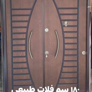 بوابات مصفحة تركى عرض 180 سم