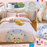 TEDE