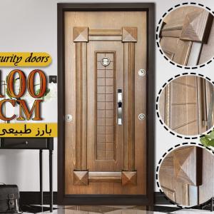 ابواب مصفحة تركى موديل بارز