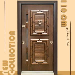 باب مصفح تركى عرض 110 سم