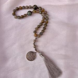 سبحة الوقار (Al-Waqar
