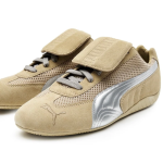 Puma × Open YY Speedcat 'Beige'