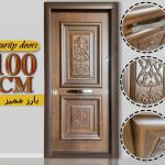 ابواب مصفحة تركى موديل بارز
