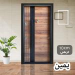 ابواب مصفحة تركى سمك 10 سم