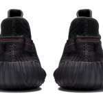 Adidas Yeezy Boost 350 V2 Black (non-reflective)