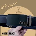 احزام كلاسيك رجالي اسود جلد طبيعي ماكينة جرار جديد 2025