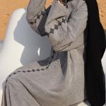 رماديةُ