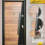ابواب مصفحة تركى سمك 10 سم