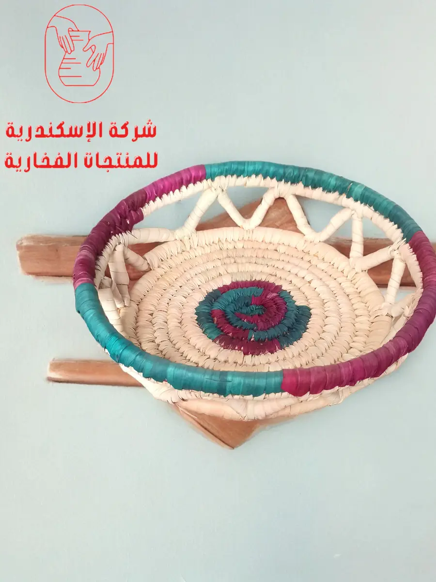 طبق خوص كبير