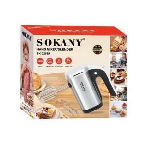 Sokany Stainless Steel Egg Beater SK-02015 500W