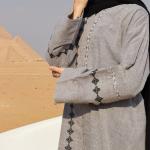 رماديةُ