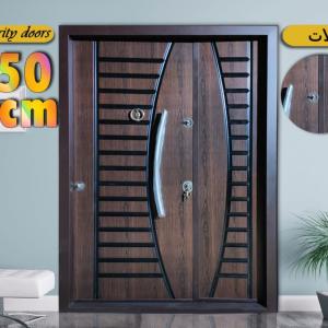 بوابات مصفحة تركى عرض 150 سم