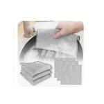 Dishcloth Replacement Wire - 6 Pieces Size 20*20