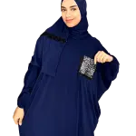 اسدال جيب تايجر
