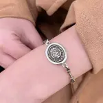 اسورة سعادة