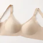 Seamless Front Clip Nursing Bra Plus Size Wirefree Maternity Bralette