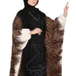 إسدال رويال باترن