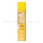 ملطف جو سندس – 300ml – Sondos air freshener