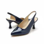 Shiny Step Slingback Heels C-103