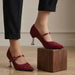 Classic Strap Elegance Heels C-87