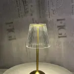 AURA Ribbed Glass