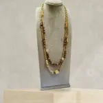 فتنة (Fitna)