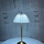 LUMO Minimalist Metal Lamp