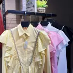 Chemise كرانيش
