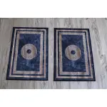 Noor Mat Set