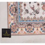 AuraLux Door Mat