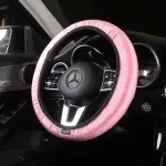 Pink - Bundle 1