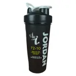 MD STAY FIT Jordan Protein Shaker Bottle with Mixing Ball, Flip-Top Lid, for Gym and Fitness