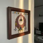 Nubian eye