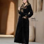 black tiger robe