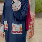 درينة بولو