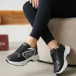 Modern Sport Sneakers L-8