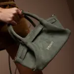 Demi Mini Olive