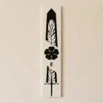 Clover Knight's Relic: Anti-Magic Sword Wall Art