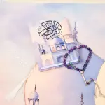 SUKUN GIFT BOX