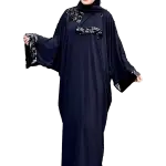اسدال سواريه