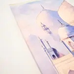 SUKUN PRAYER MAT