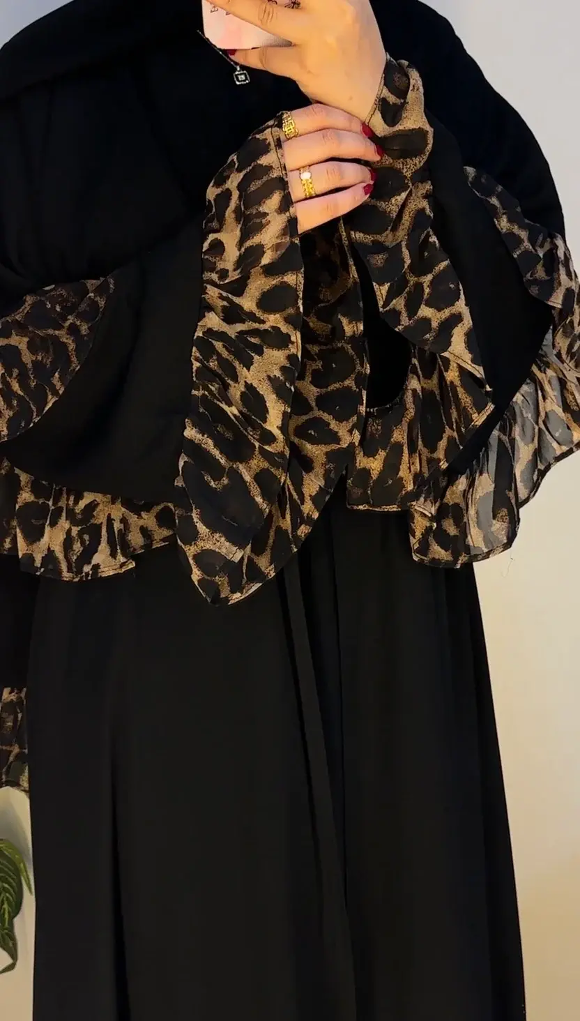 Tiger Print