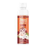 Soft Bri Bikini Mist – Musk Althara