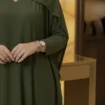 أسدال زهرة